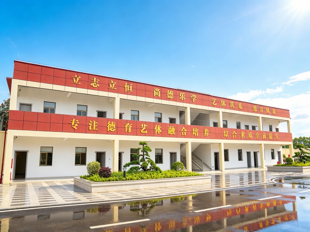 巴中有实力的叛逆青少年教育学校推荐：如何为孩子选择一所真正能改变成长轨迹的学校